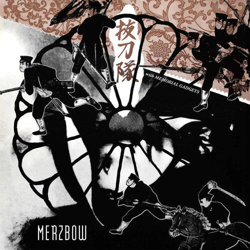 Merzbow - Batztoutai With Memorial Gadgets 3LP (Limited Edition, Extended Edition, Special Edition) (Preorder: Ships July 25, 2025) ; VINYLGLOB