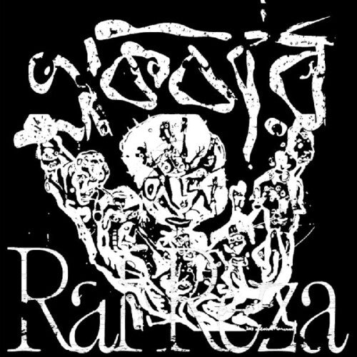 Raf Reza - Ekbar LP (Preorder: Ships June 06, 2025) ; VINYLGLOB