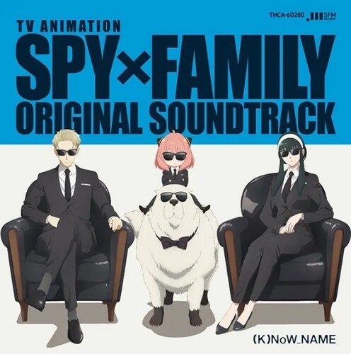(K)Now_Name - SPY X FAMILY (Original Soundtrack) 4LP (Deluxe Edition) [Vinyl]