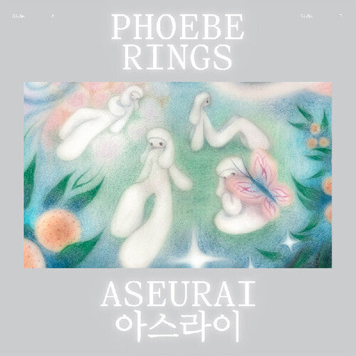 Phoebe Rings - Aseurai LP (Clear Vinyl)  (Preorder: Ships June 06, 2025) ; VINYLGLOB