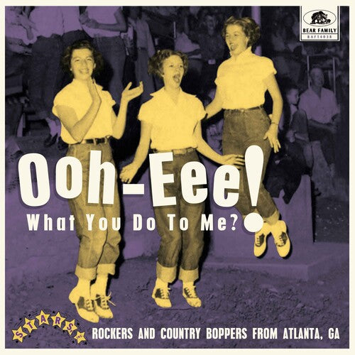 Various Artists - Ooh-eee! What You Do To Me?! Stars, Inc. Rockers And Country Boppers From Boppers From Atlanta, GA (Various Artists) LP (10-Inch Vinyl, Limited Edition, Booklet)  (Preorder: Ships June 06, 2025) ; VINYLGLOB