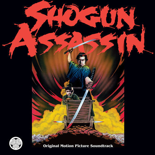 Wonderland Philharmonic - Shogun Assassin LP (Original Soundtrack) (Remastered, Gatefold LP Jacket) (February 13, 2026) ; VINYLGLOB