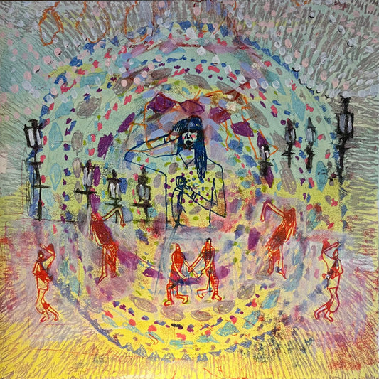 CMAT - Crazymad For Me LP (Clear Vinyl, Orange) [Vinyl]